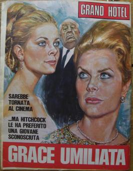 Grand_Hotel_Claude_Jade_Grace_Kelly_Alfred_Hitchcock_Blonde