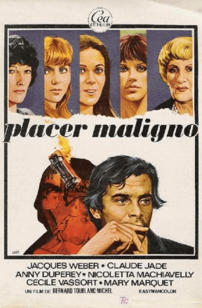 Le malin plaisir Jacques Weber Claude Jade Anny Duperey Nicoletta Machiavelli Mary Marquet Cécile Vassort