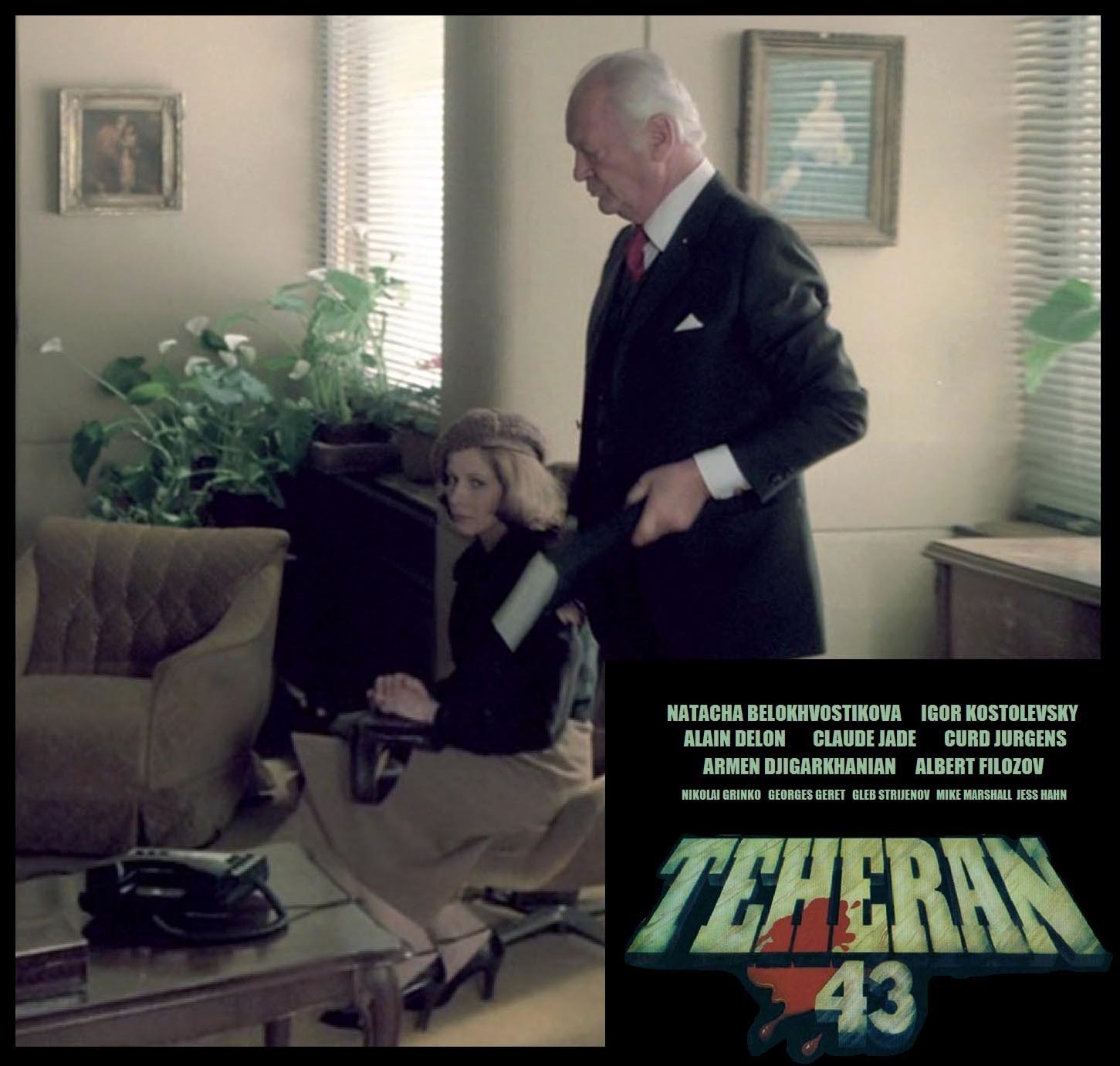 Claude Jade Curd Jürgens Teheran 43