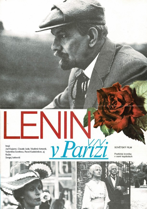 Lenin in Paris, Claude Jade, 1981, Film, Lénine à Paris, Ленин в Париже, фильм, Сергей Юткевич, Клод Жад — Инесса Арманд, Lenin v Paříži Lenin w Paryżu Lenin v Parizhe Sergei Yutkevich Sergueï Ioutkhevitch Sergej Jutkewitsch Claude JADE, Vladimir Antonik, Juri Kajurov, Valentina Svetlova Юрий Каюров Клод Жад Владимир Антоник Валентина Светлова Сергей Юткевич,
